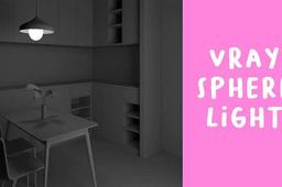 vray for sketchup light tutorial